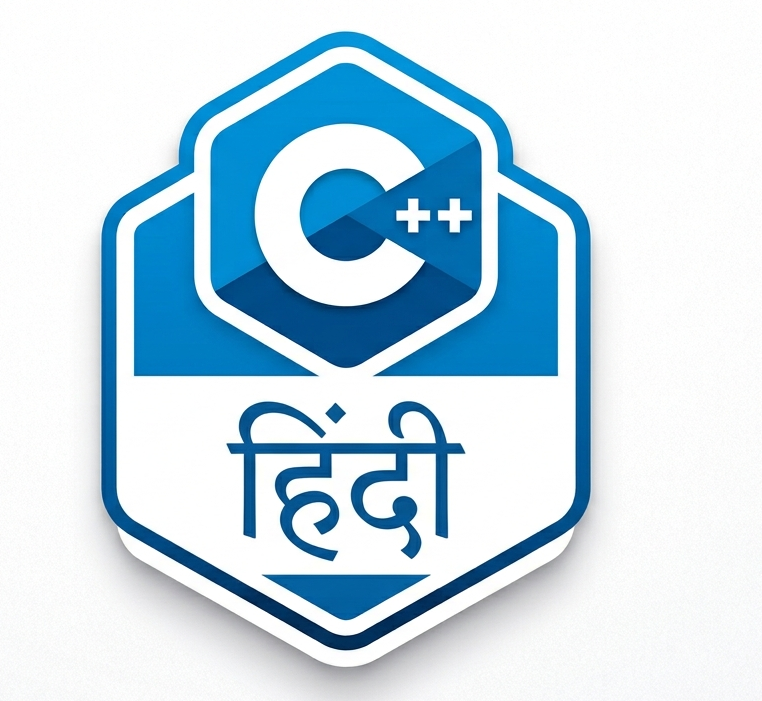 C++ Programming - Shuruwaat se OOP tak (Hindi)