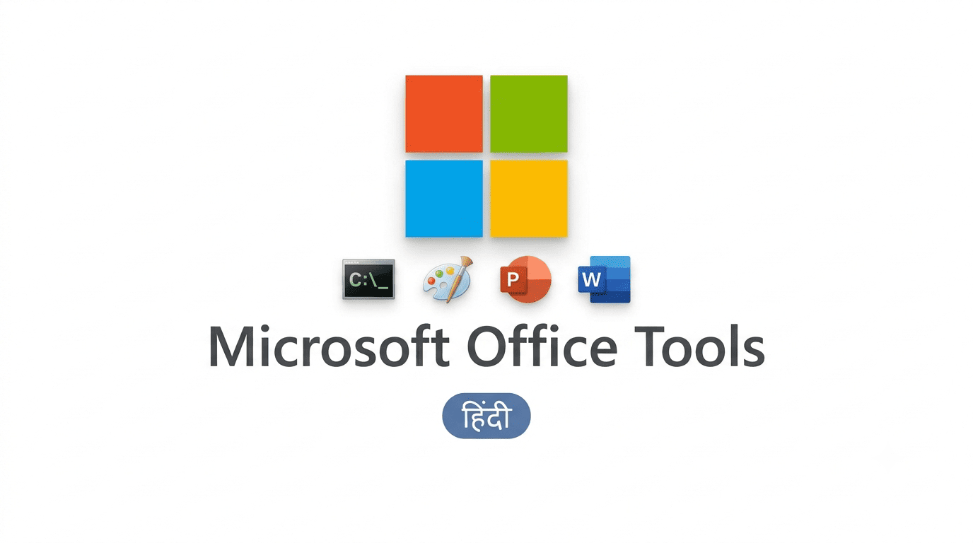 Microsoft Office Tools - Complete Course (MS DOS, MS Paint, MS PowerPoint & MS Word)