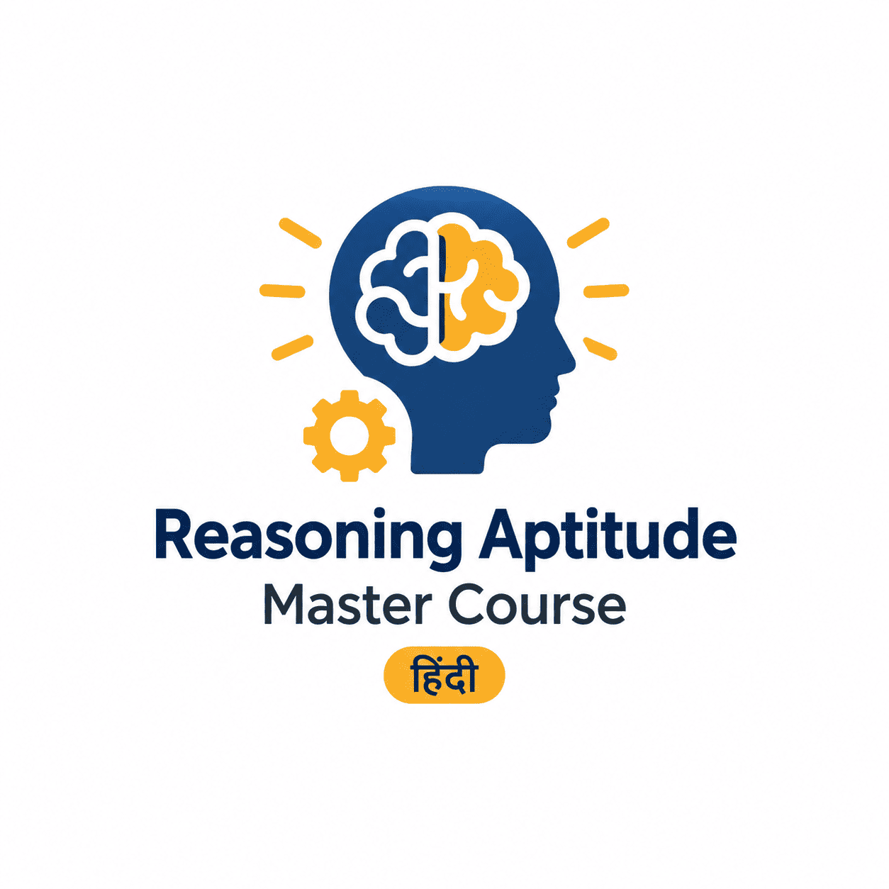 Reasoning Aptitude Master Course: तर्कशक्ति की सम्पूर्ण तैयारी