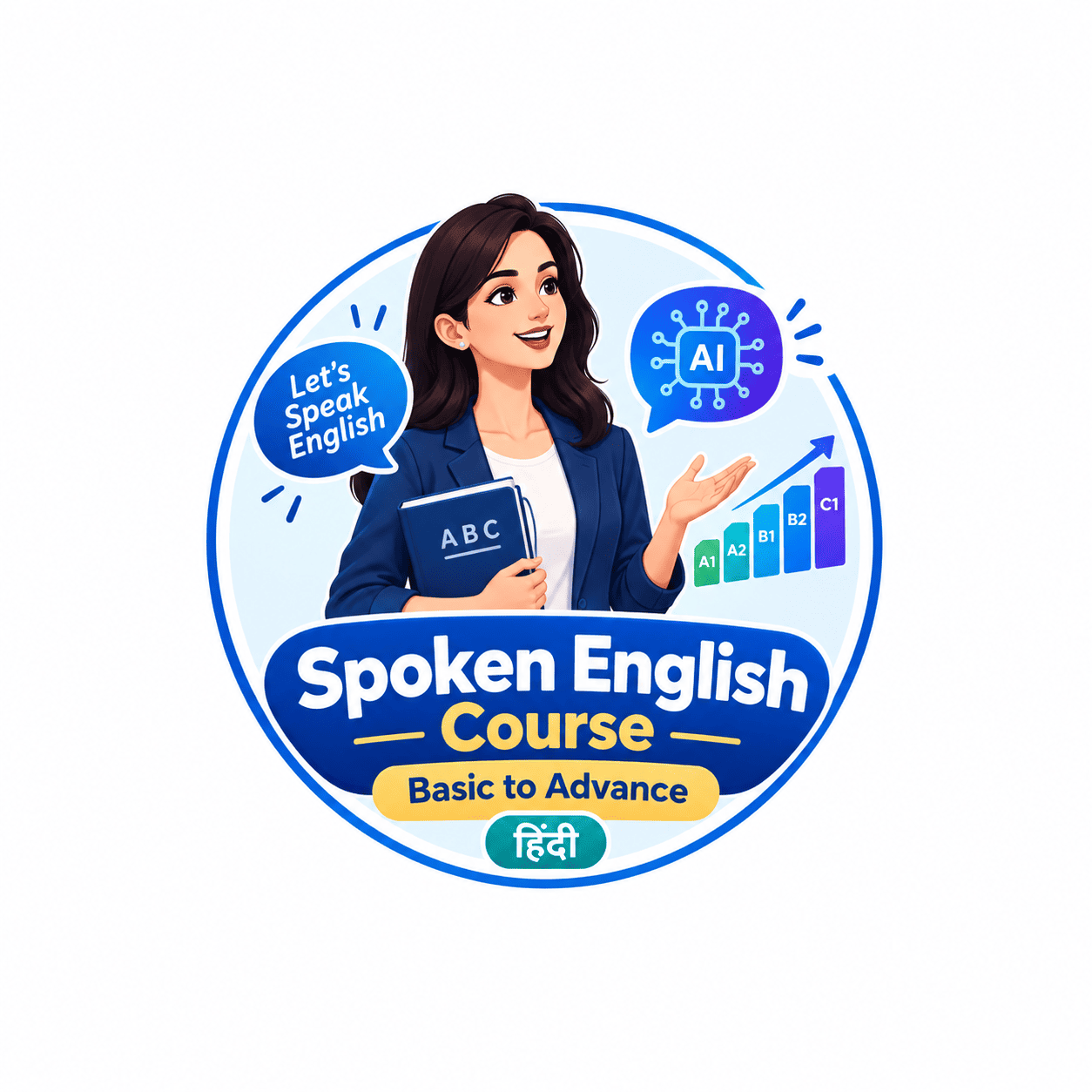 Spoken English Course – Basic to Advance (AI के साथ सीखें)